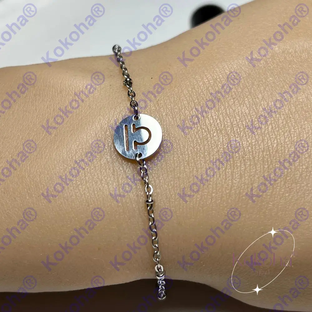 Bracelet Astro Argenté / Balance