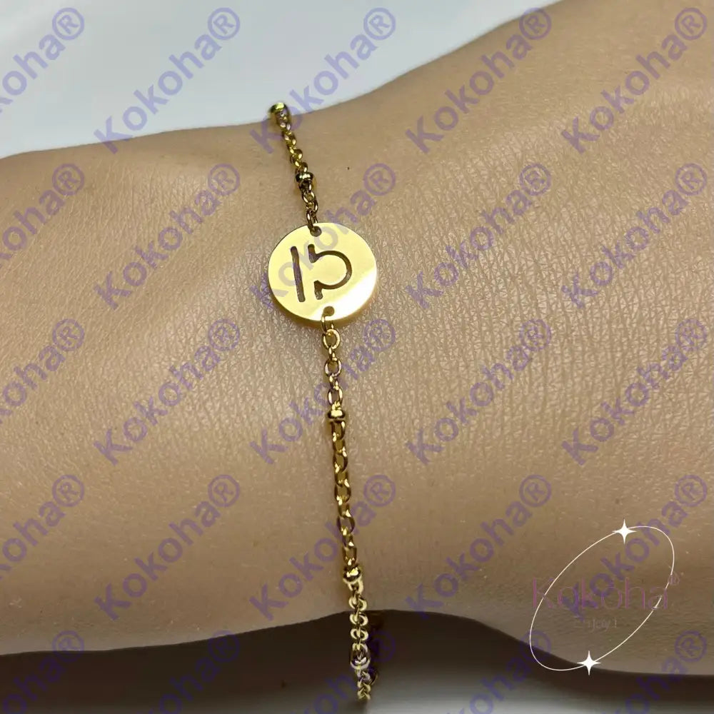 Bracelet Astro Doré / Balance