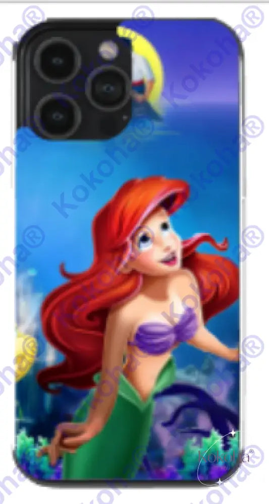 Coque de téléphone D019 - Coque personnalisée