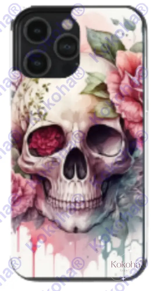 Coque de téléphone D036 - Coque personnalisée