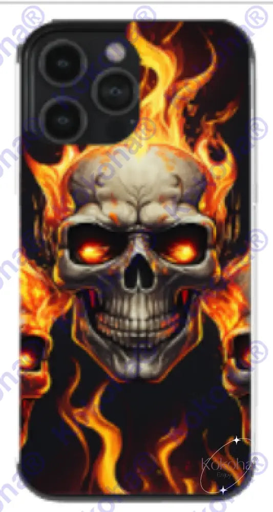 Coque de téléphone D041 - Coque personnalisée