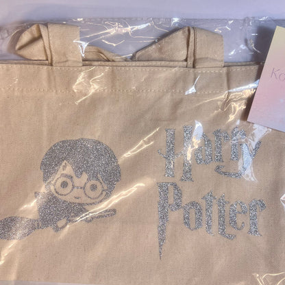 Petit sac crème en coton décoré harry potter – Kokoha