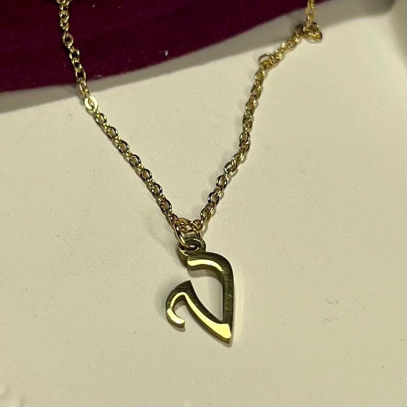 Collier Lettre Initiale en Acier Inoxydable – Doré ou Argenté | Cadeau Personnalisé à Petit Prix