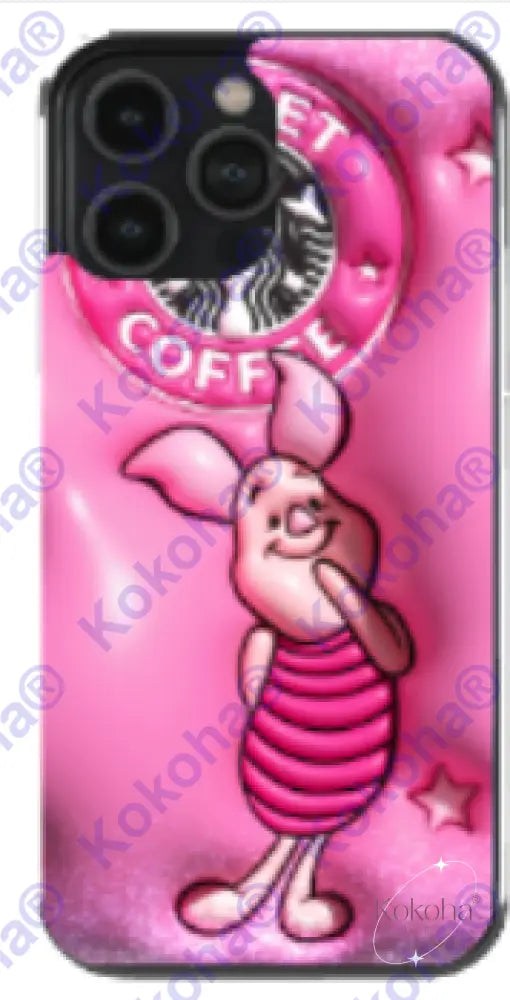 Coque de téléphone D011 - Coque personnalisée