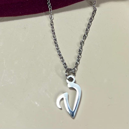 Collier Lettre Initiale en Acier Inoxydable – Doré ou Argenté | Cadeau Personnalisé à Petit Prix