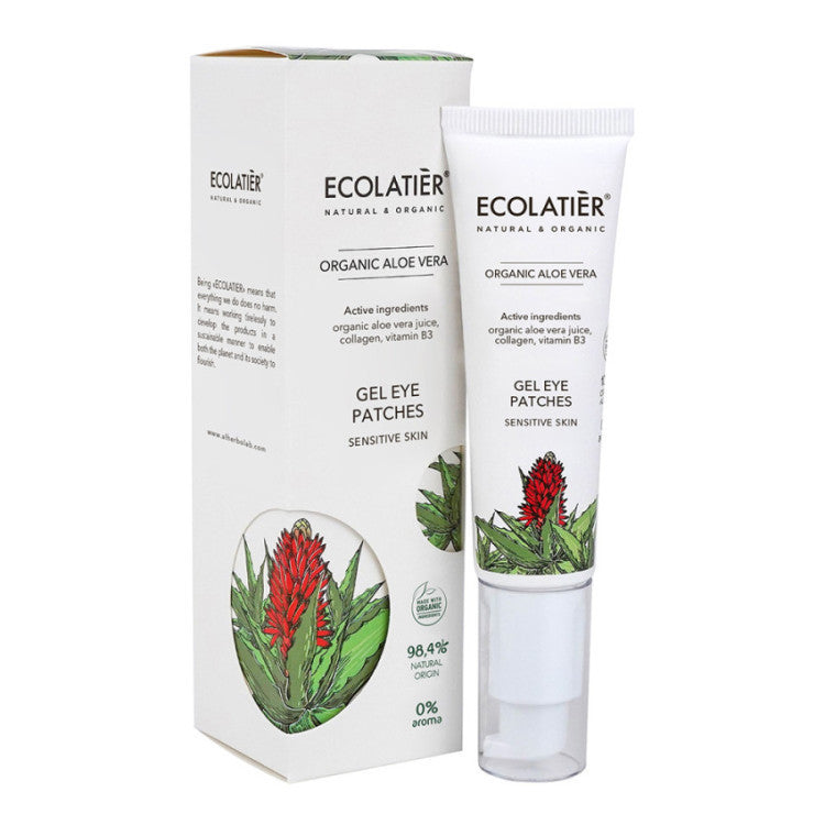 PRECOMMANDE Patchs de gel contour des yeux à l'aloe vera bio