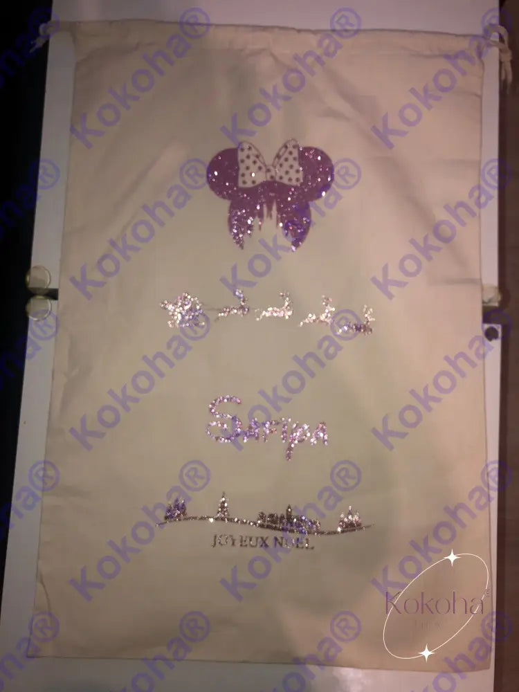 Hotte De Noël Personnalisée Hotte Noël