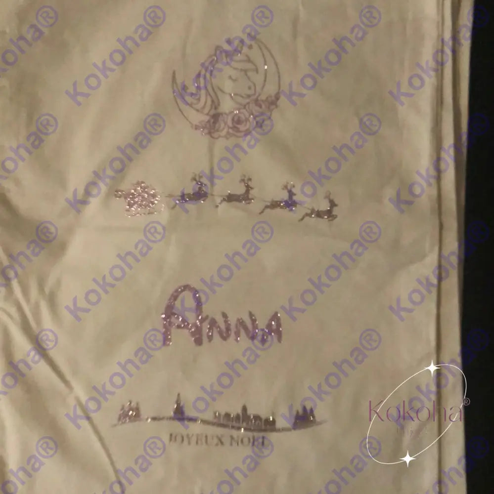 Hotte De Noël Personnalisée Hotte Noël