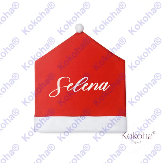 Housse De Chaise Noël Rouge Personnalisée Housse Noël